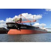 7314 Bulk Ship EMPRESS - Hansaport Hamburg | 